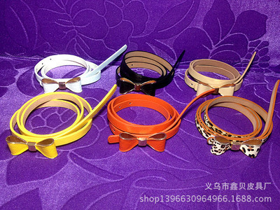 腰帶-腰帶采購(gòu)平臺(tái)求購(gòu)產(chǎn)品詳情