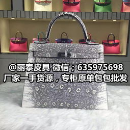 【lv路易威登原單包包廠家直供一比一lv腰帶實(shí)體店貨源_原單包包價(jià)格|圖片】-