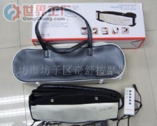 批發(fā)韓版瘦身腰帶(圖)價(jià)格_批發(fā)韓版瘦身腰帶(圖)廠家_世界工廠網(wǎng)產(chǎn)品信息庫(kù)