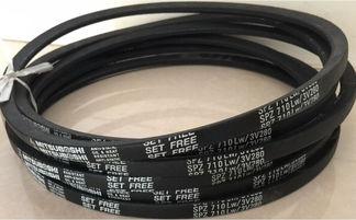 三星三角帶spz665lw空調(diào)機(jī)皮帶