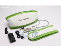 綠色工廠產品庫