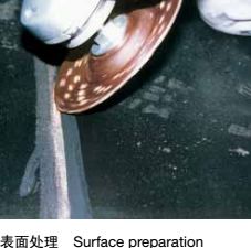 哪家能皮帶修補 山西安全可靠的皮帶修補供應