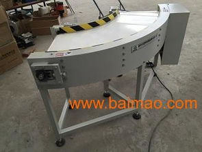 轉彎輸送機 皮帶轉彎輸送設備 輸送機廠家,轉彎輸送機 皮帶轉彎輸送設備 輸送機廠家生產廠家,轉彎輸送機 皮帶轉彎輸送設備 輸送機廠家價格