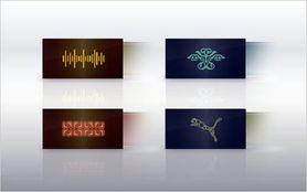 超酷皮帶概念mp3亮相 圖