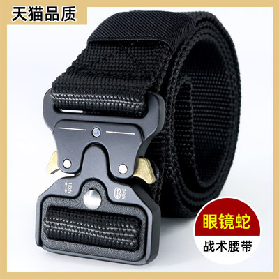 時(shí)尚與實(shí)用兼?zhèn)?當(dāng)前網(wǎng)購(gòu)腰帶流行趨勢(shì)解析